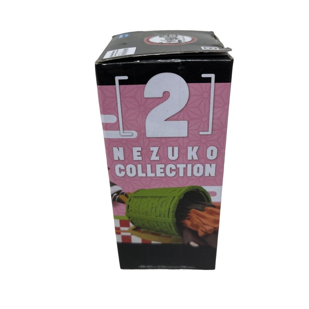 Demon Slayer Kimetsu no Yaiba‎ WCF World Collectable Figure Nezuko